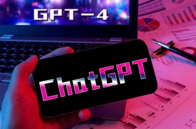 ChatGPT