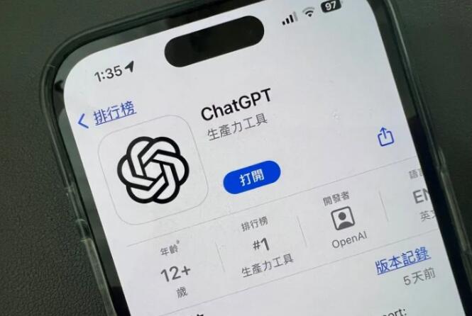 微软 ChatGPT-4 是在哪个数据中心训练的？